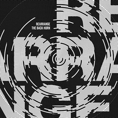 The Back Horn - REARRANGE THE BACK HORN - Japan CD