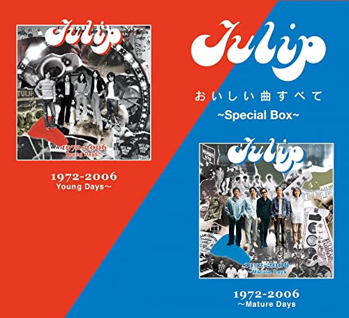Tulip - Tulip Oishii Kyoku Subete ～Special Box～ - Japan 4 CD Box