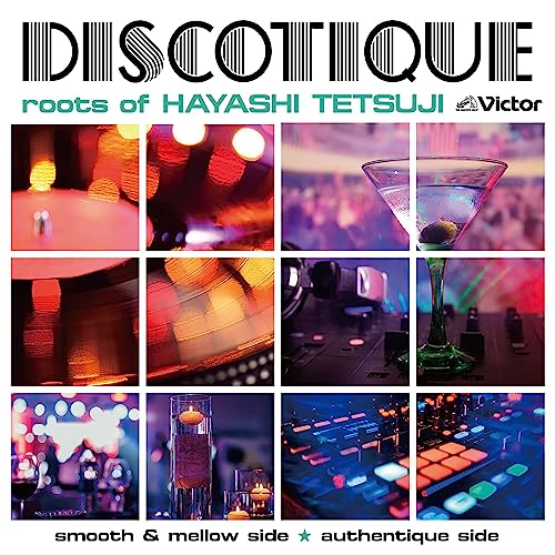 Various Artists - Discotique: Roots Of Tetsuji Hayashi - Japan 2 CD Bonus Track
