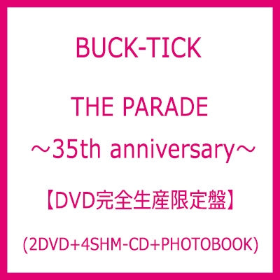 Buck-Tick - THE PARADE ～35th anniversary - Japan 7 DVD Box Limited Edi –  CDs Vinyl Japan Store 2023, Blu-ray, Buck-Tick, DVD, Gothic/Darkwave,