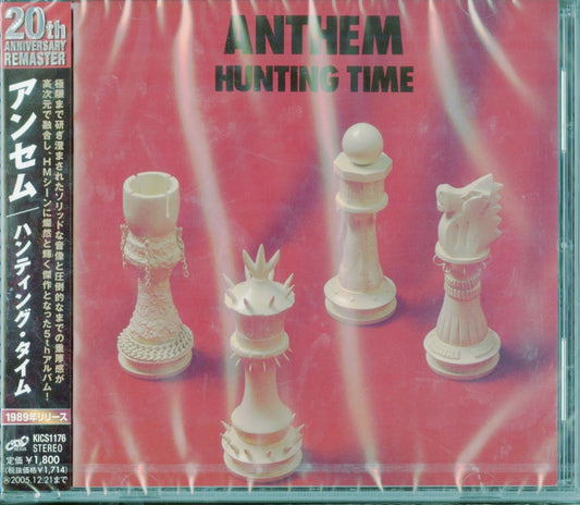 Anthem - Hunting Time - Japan CD