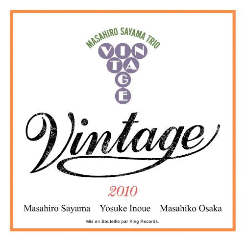Masahiro Sayama - Vintage - Japan CD