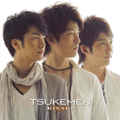 Tsukemen - KIYARI - Japan CD