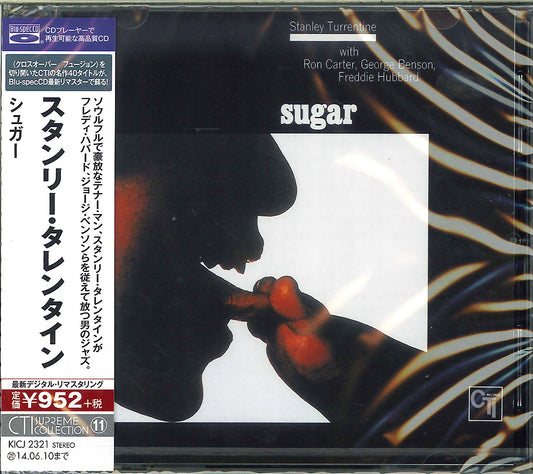 Stanley Turrentine - Sugar - Japan  Blu-spec CD