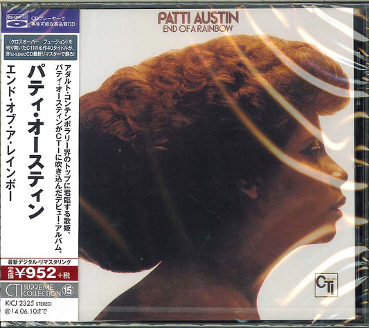 Patti Austin - End Of A Rainbow - Japan  Blu-spec CD