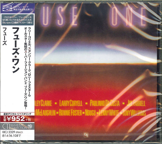 Fuse One - Fuse - Japan  Blu-spec CD