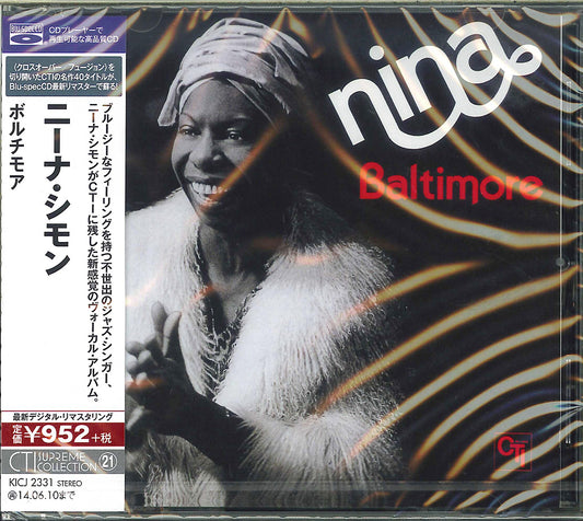 Nina Simone - Boltimore - Japan  Blu-spec CD
