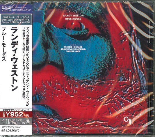 Randy Weston - Blue Moses - Japan  Blu-spec CD