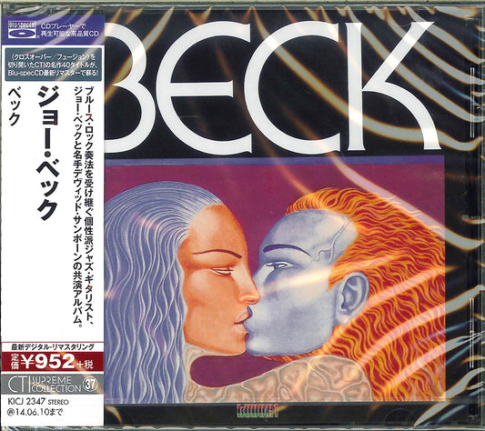 Joe Beck - Beck - Japan  Blu-spec CD