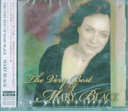 Mary Black - The Very Best Of Mary Black - Japan CD
