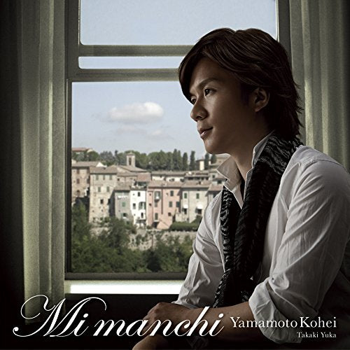 Kohei Yamamoto - Mi manchi - Japan CD