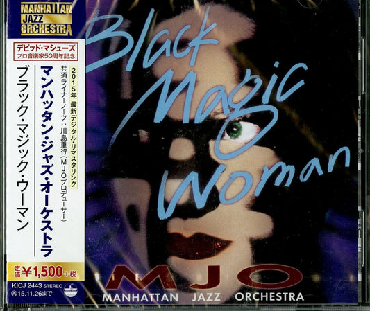 Manhattan Jazz Orchestra - Black Magic Woman - Japan CD