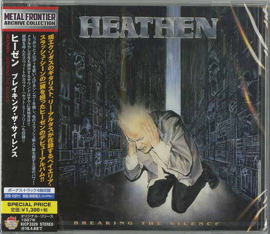 Heathen - Breaking The Silence - Japan  CD Bonus Track
