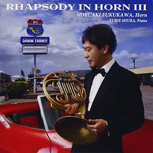 Nobuaki Fukukawa - Rhapsody In Horn 3 - Japan CD