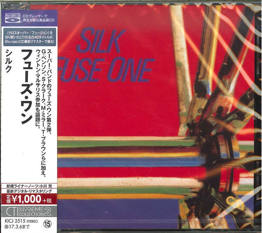 Fuse One - Silk - Japan  Blu-spec CD