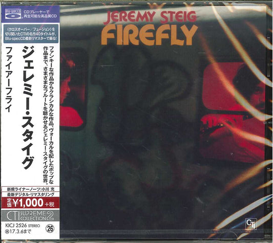 Jeremy Steig - Firefly - Blu-spec CD