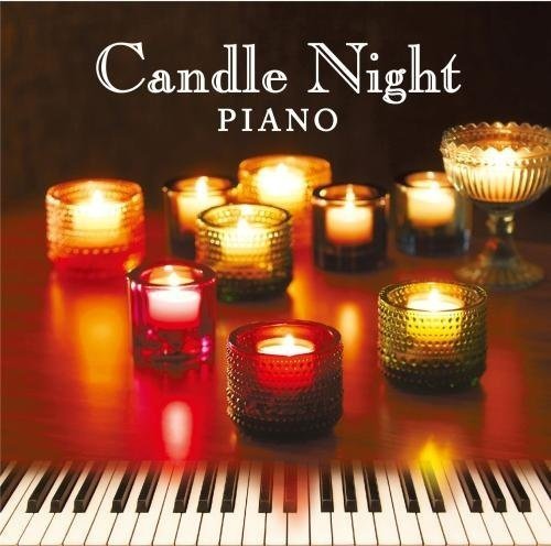 Haruki Mino - Candle Night Piano -Ongaku No Tomoru Yoru Ni- - Japan  CD