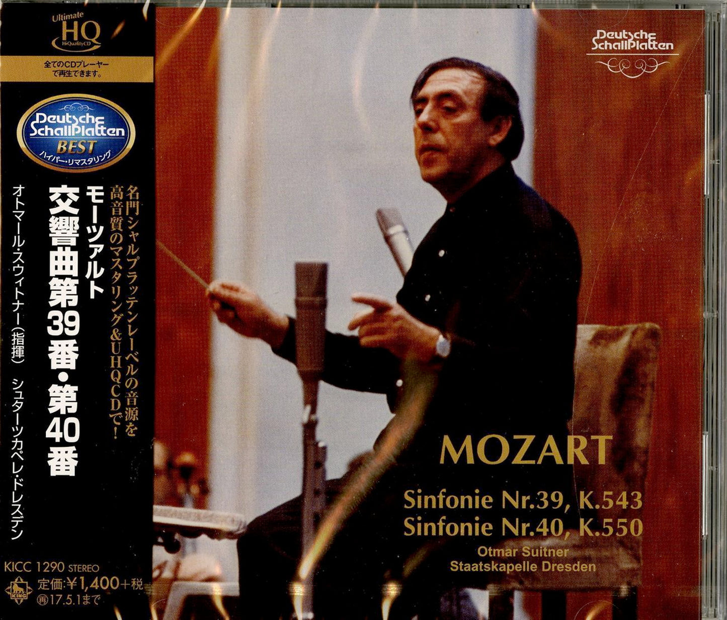 Otmar Suitner / Staatskapelle Dresden - Mozart: Symphony No.39. 40 - Japan  HQCD