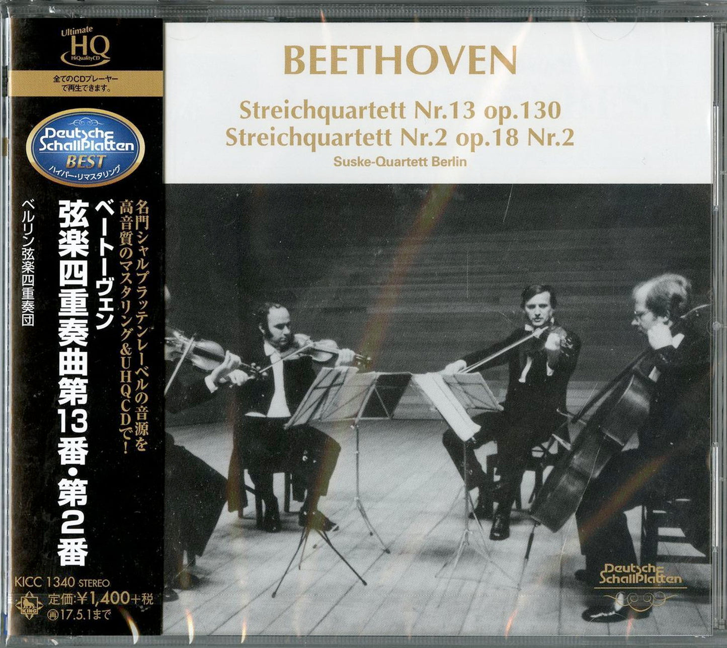 Berliner String Quartet - Beethoven: String Quartet No.13. 2 - Japan  HQCD