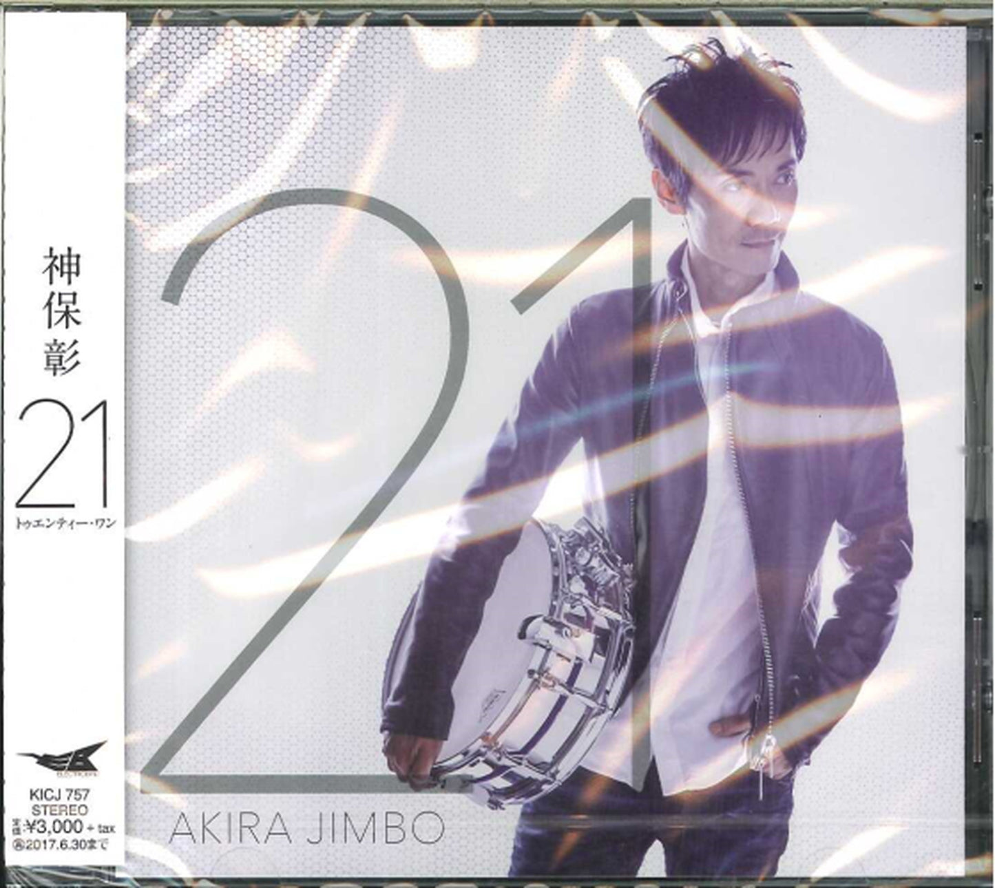 Akira Jimbo -21 - Japan CD