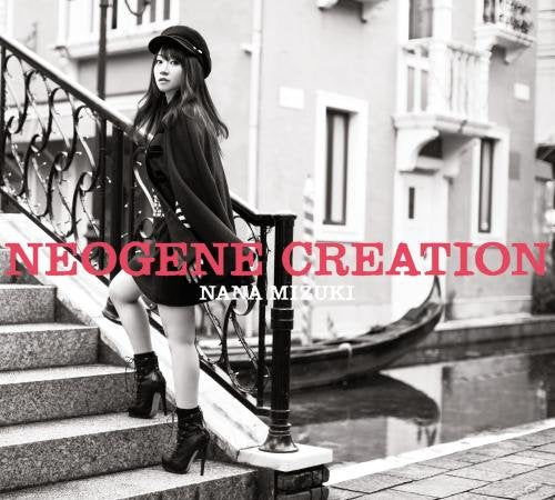 Nana Mizuki - Neogene Creation - Japan  CD+DVD+Book Limited Edition