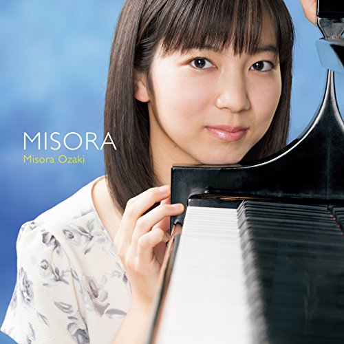 Misora Ozaki - Misora - Japan CD