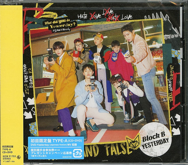 Block B - Yesterday (Type-A) - Japan CD+DVD Limited Edition – CDs