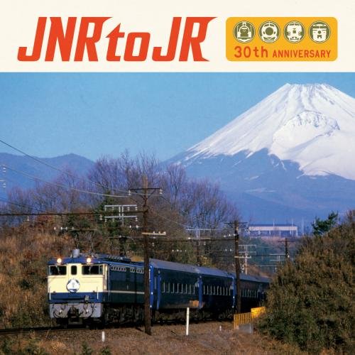 Sugitetsu - Jnr To Jr-Nihon Kokuyuu Tetsudou Mineika 30 Shuunen Kinen Tribute Album - Japan 2 CD