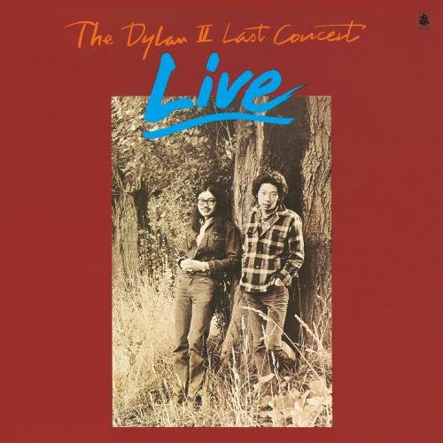 Dylan ﾂⅡ - Live[Toki Ha Sugite]The Dylan 2 Last Concert - Japan  HQCD