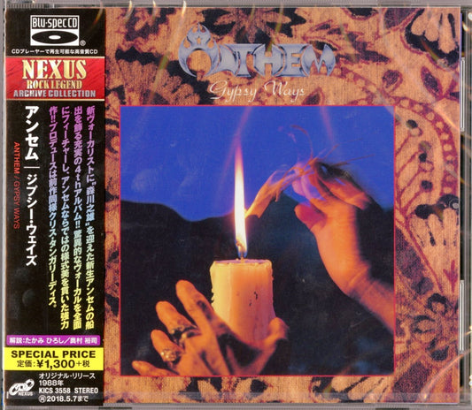 Anthem - Gypsy Ways - Japan  Blu-spec CD