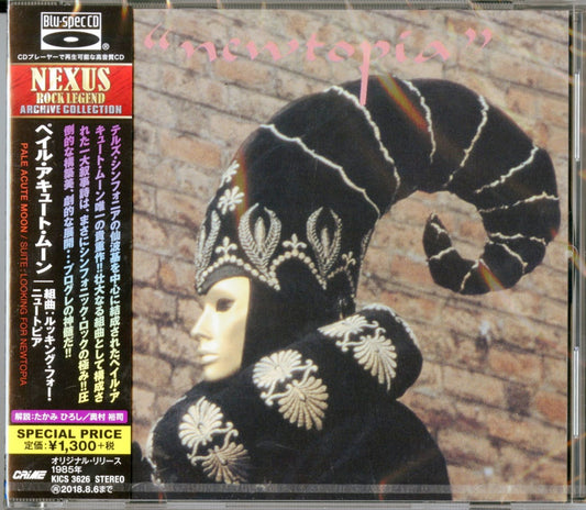 Pale Acute Moon - Kumikyoku:Looking For Newtopia - Japan  Blu-spec CD