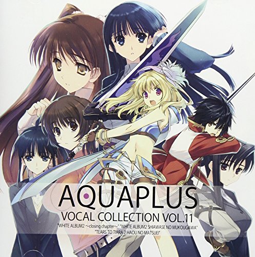 Aquaplus - Aquaplus Vocal Collection Vol.11 - Japan  SACD Hybrid