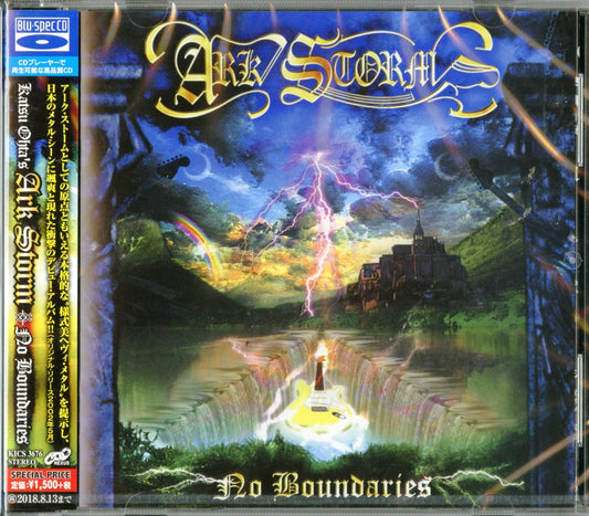 Ark Storm - No Boundaries - Japan  Blu-spec CD