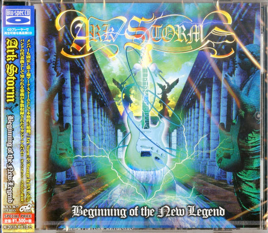 Ark Storm - Beginning Of The New Legend - Japan  Blu-spec CD