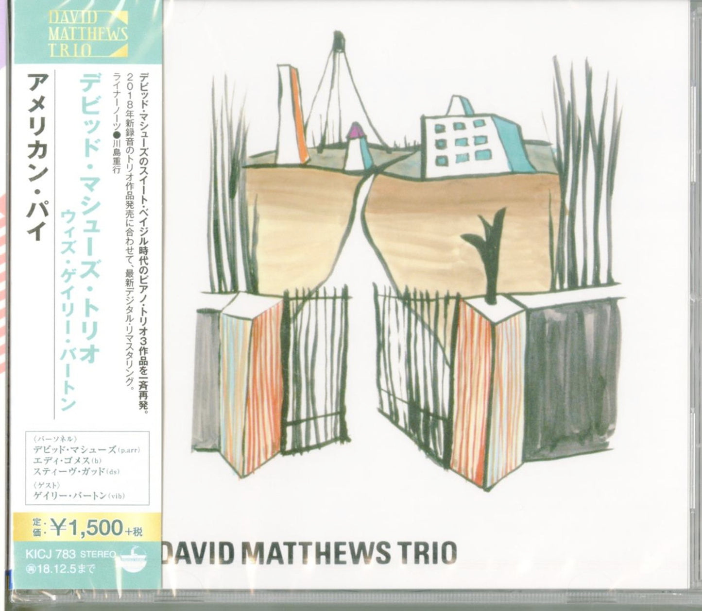 David Matthews Trio With Gary Burton - American Pie - Japan CD