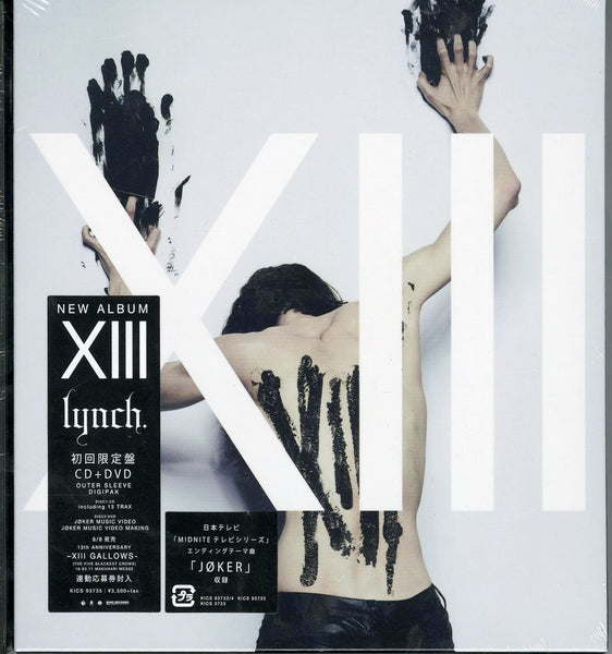 Lynch. - Xiii - Japan CD+DVD Limited Edition – CDs Vinyl Japan