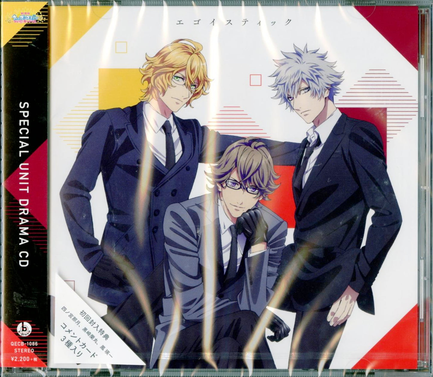 Uta No Prince-Sama - Uta No Prince-Sama Maji Love Kingdom Special Unit Natsuki.Ranmaru.Eiichi - Japan  CD