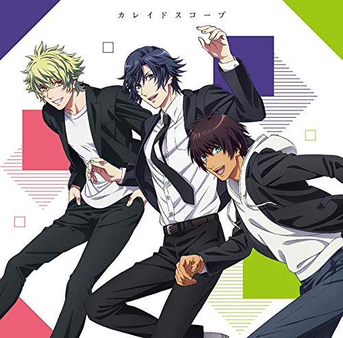 Uta No Prince-Sama - Uta No Prince-Sama Maji Love Kingdom Special Unit Drama Cd Tokiya.Cecil.Yamato - Japan  CD