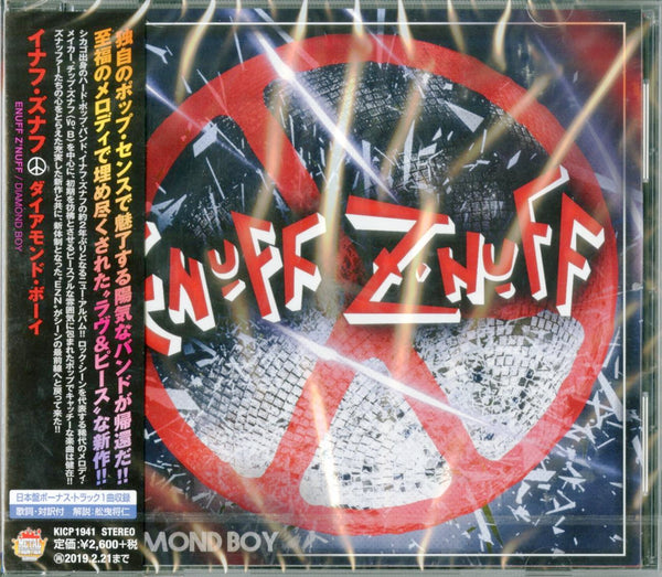 Enuff Z'Nuff - Diamond Boy - Japan CD Bonus Track – CDs Vinyl