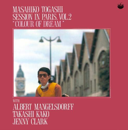 Masahiko Togashi - Session In Paris Vol.2 Irodorareta Yume - Japan  SHM-CD