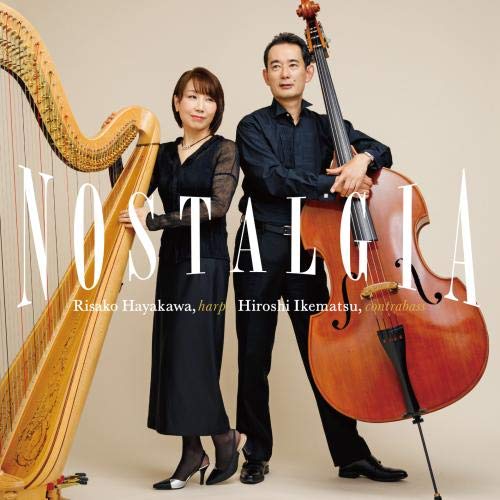 Risako Hayakawa & Hiroshi Ikematsu - Nostalgie - Japan CD