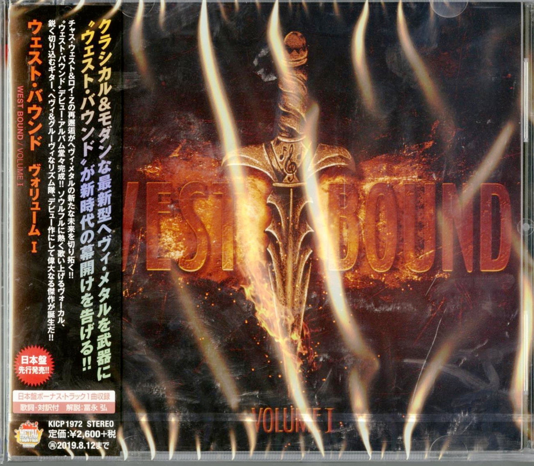 CDs Page 4571 – CDs Vinyl Japan Store