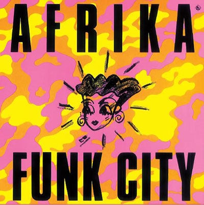 Afrika - FUNK CITY - Japan CD Limited Edition