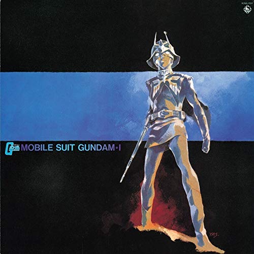 Watanabe,Takeo; Yushi Matsuyama - Mobile Suit Gundam-i: Bgm Collection Vol. 1 - Japan LP Record