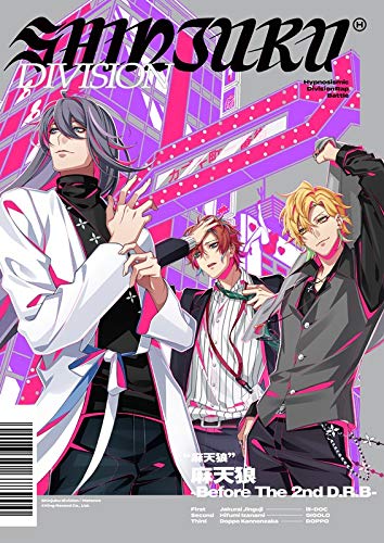 Matenro - Matenro -Before The 2Nd D.R.B- - Japan  CD