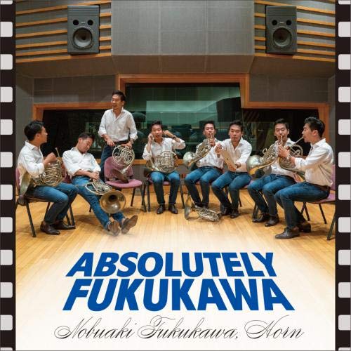 Nobuaki Fukukawa - Spectacular Solo Horn!Kyougaku!Hitori Horn No Sekai - Japan CD