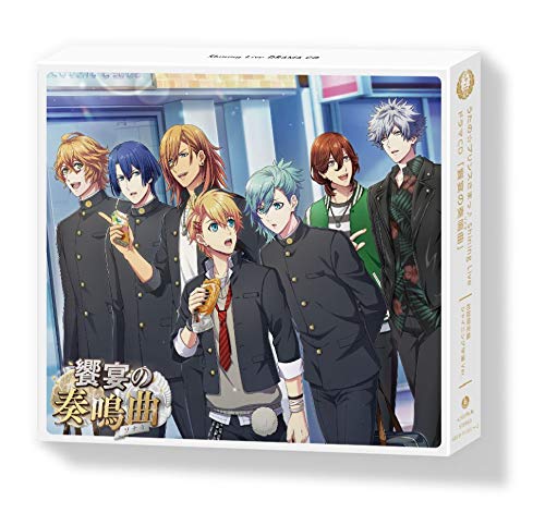 Uta No Prince Sama - Uta No Prince Sama Shining Live Drama Cd Kyoen No Someikyoku (Shining Gakuen Ver.) - Japan  2 CD+Book+Acrylic Stand Limited Edition
