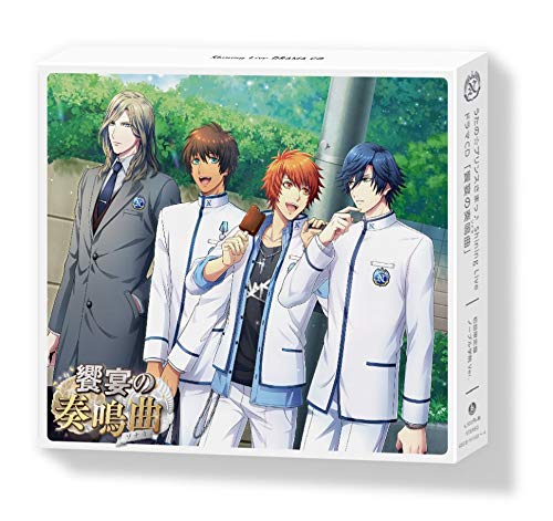 Uta No Prince Sama - Uta No Prince Sama Shining Live Drama Cd Kyoen No Someikyoku (Noble Gakuin Ver.) - Japan  2 CD+Book+Acrylic Stand Limited Edition