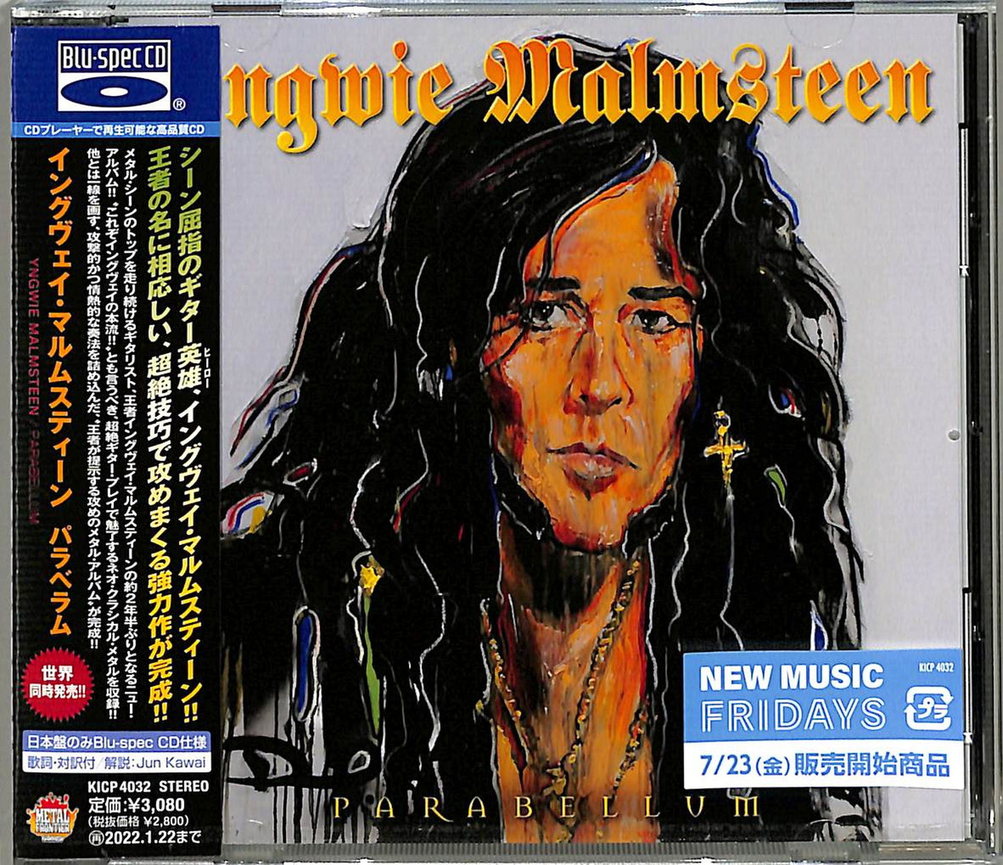 Yngwie Malmsteen - Parabellum - Japan  Blu-spec CD