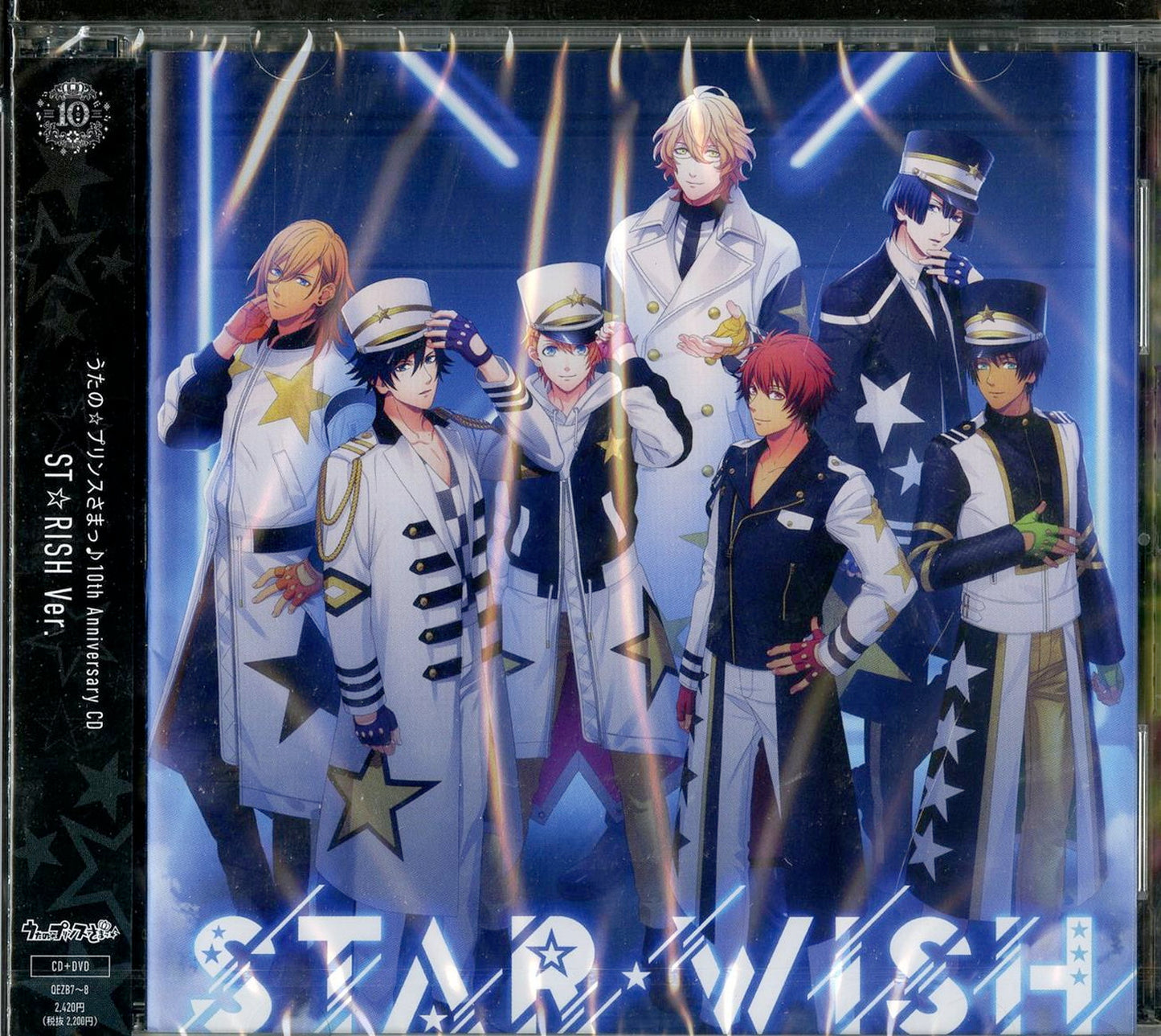 Uta No Prince-Sama - Uta No Prince-Sama 10Th Anniversary Cd (Starish Ver.) - Japan  CD+DVD